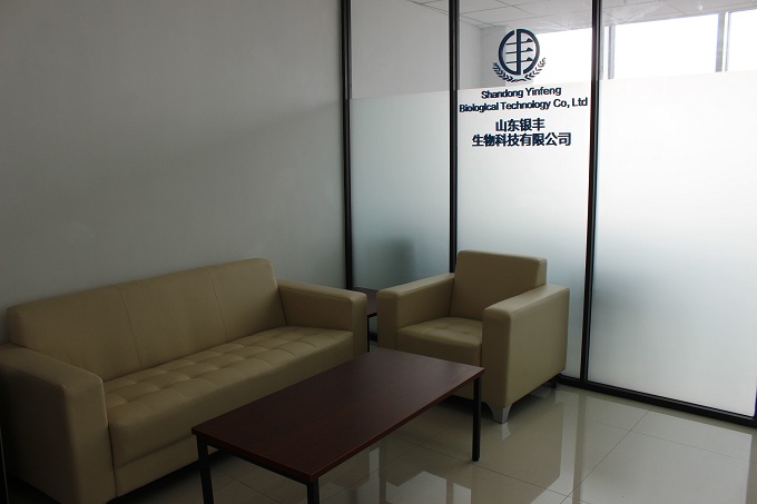 銀豐國際化形象辦公區(qū)
